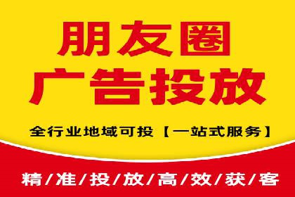 百度推广排名案例报告：某行业巨头如何运用其占领市场高地